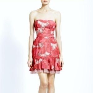 ⭐️HP⭐️ BCBGMaxazaria Dress (pink)